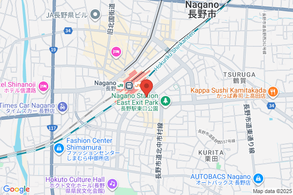 Courtland Hotel