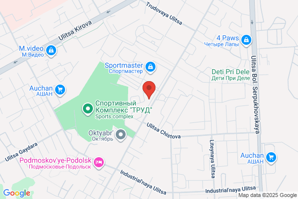 Chapel Road Clinic