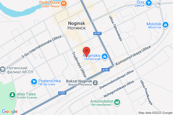 Active Mobile