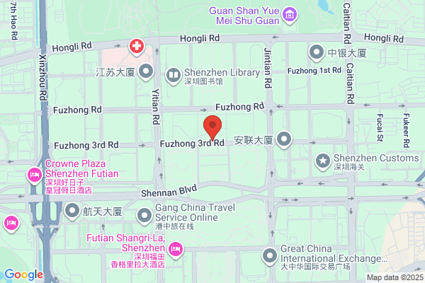 Shizhen