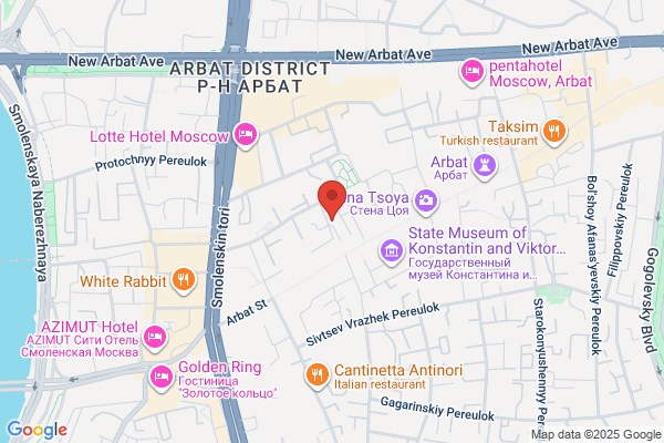DPD Parcel Shop Location - Electro Vapours