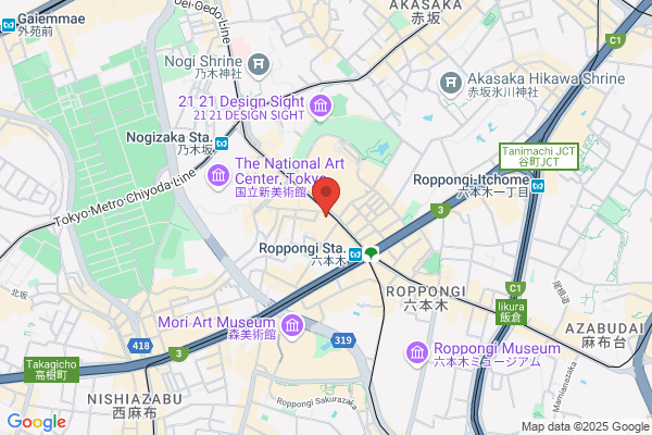 Tokyo Chippy