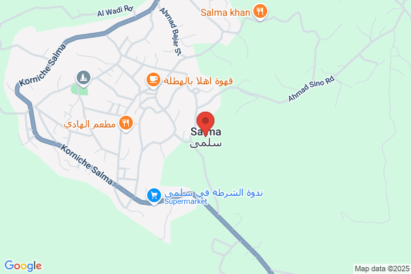 Salma