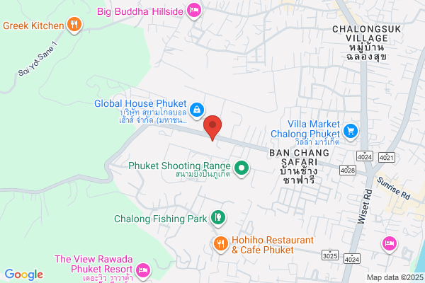 The Green Man
