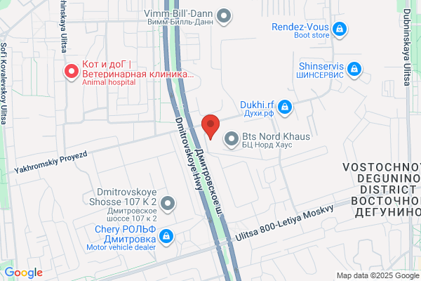 V M G Auto Supplies