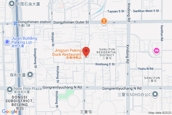 Beijing Peking & Cantonese Restaurant