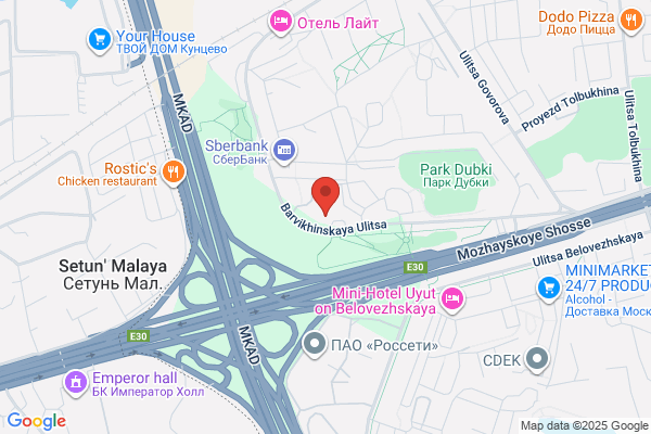 Perkins Engines Sports & Social Club