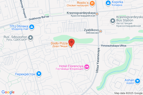 The Nail Place