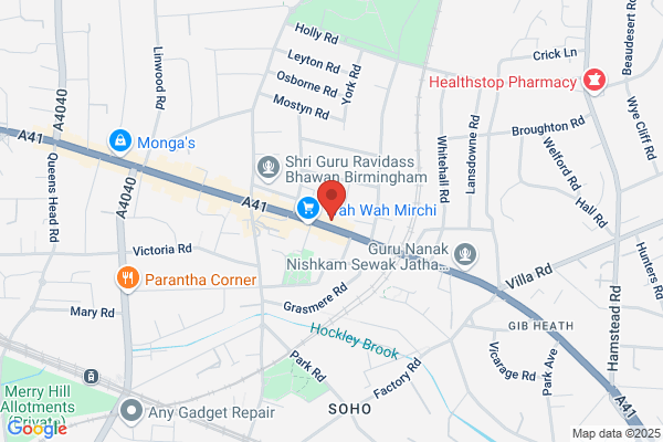 DHL Express Service Point (Balu Travel Ltd)