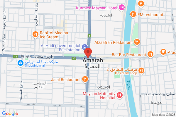 Amarashu