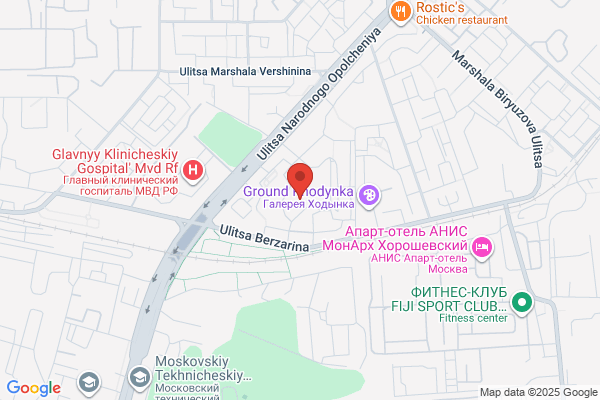 Central Geophysical Services Ltd