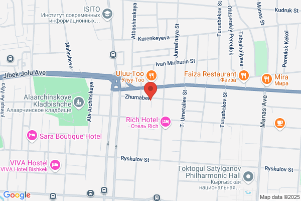 Royal Guest House