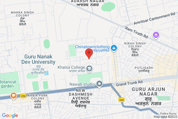 Guru Amardass Gurmat Society & Education Centre