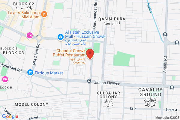Chandni Chowk Restaurant & Sweets