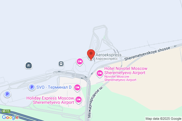 Airport Express