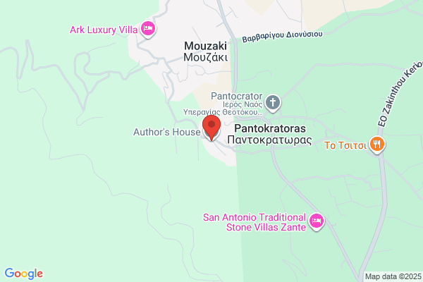 House of Author