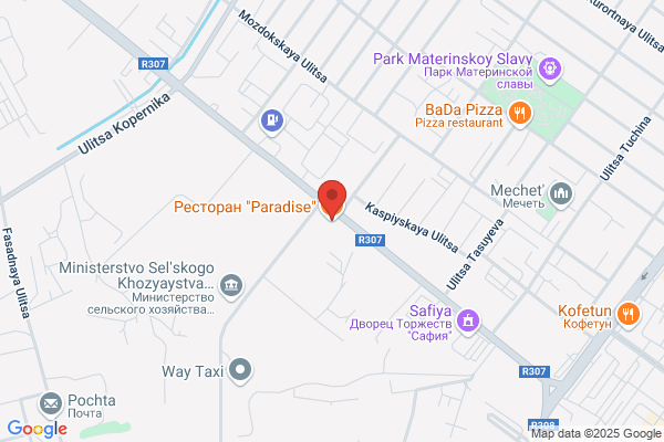 Paradise Restaurant