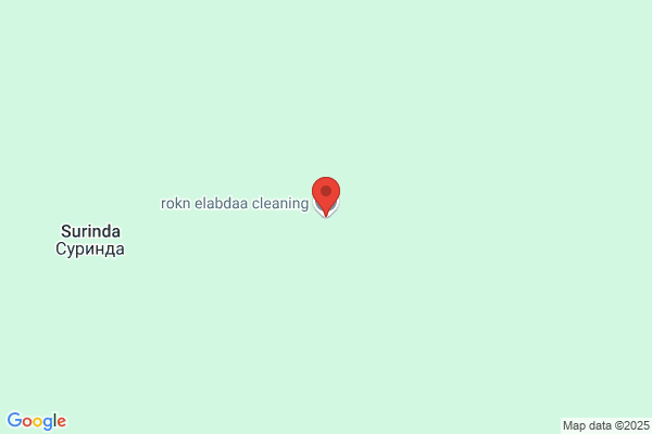 A B & E Cleaning