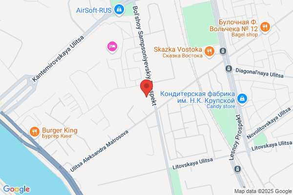 I T Solutions