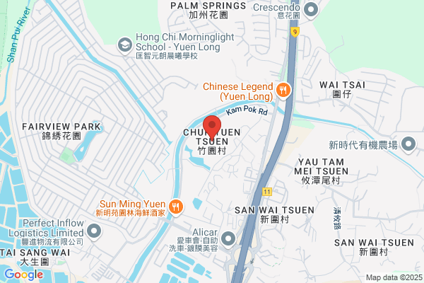 Chuk Yuen Village