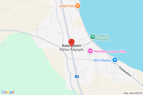 Almiri