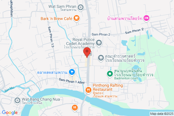 Maybray Coffee Shop