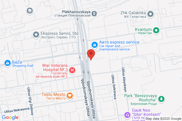 Network Solutions