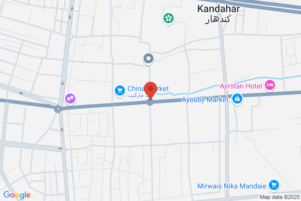 Kandahar