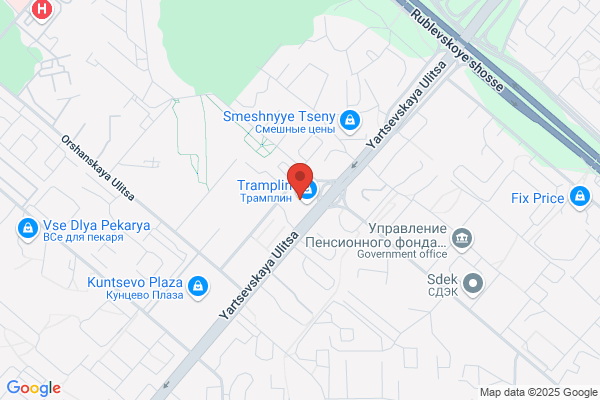 Tramps Hair & Nail Studio