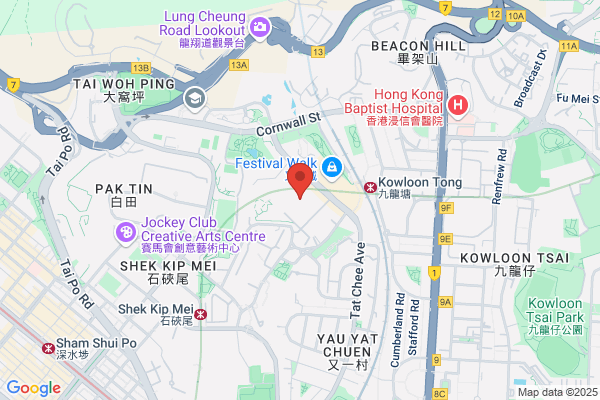 City School Of Accounting & Computing Ltd