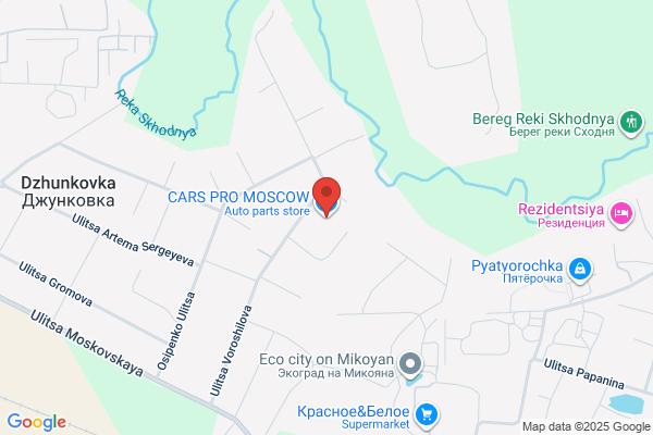 Car Pro Ltd