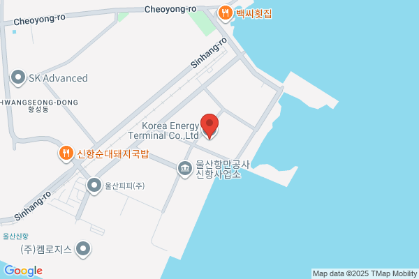 Korea LNG Ltd