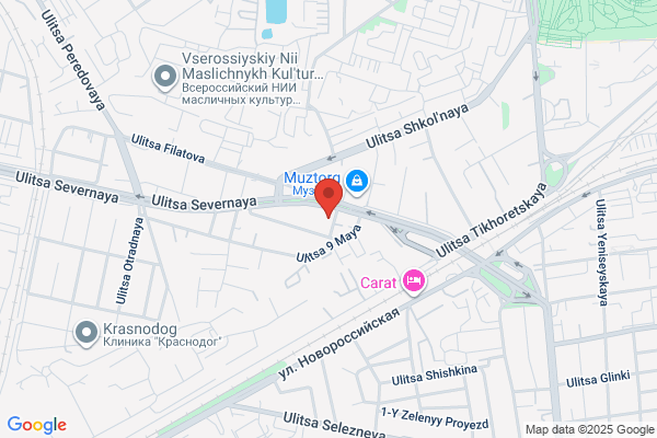 Coffee Spot,The