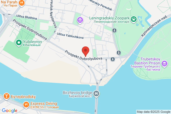 Restaurants At Work