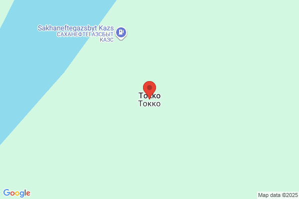T O K