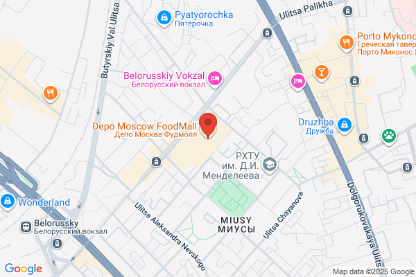 Food Plus