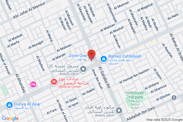 Zone One