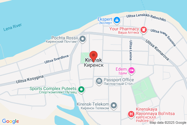 Kirszanek
