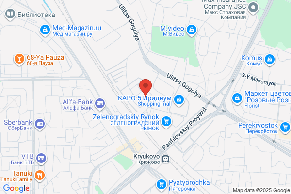 Car Repairs & Testing Centre