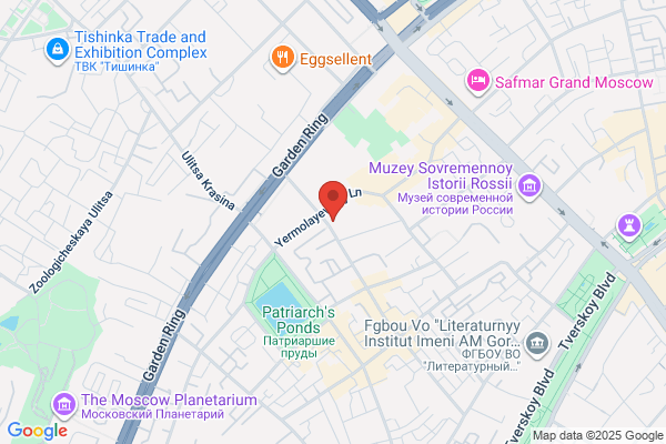 Le Frog Bistro