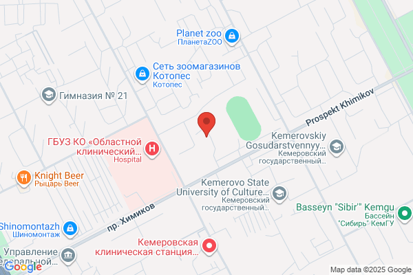 Tourist Information Centre