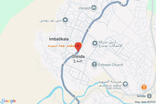 Ghindsa