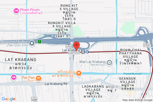 Airport Link