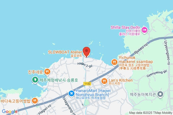 Slowboat