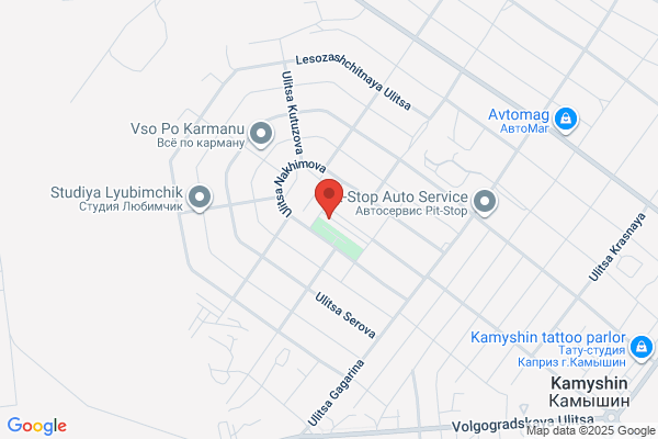 ATM (Post Office)