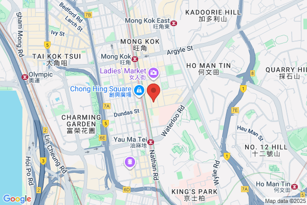 Sun Kong House