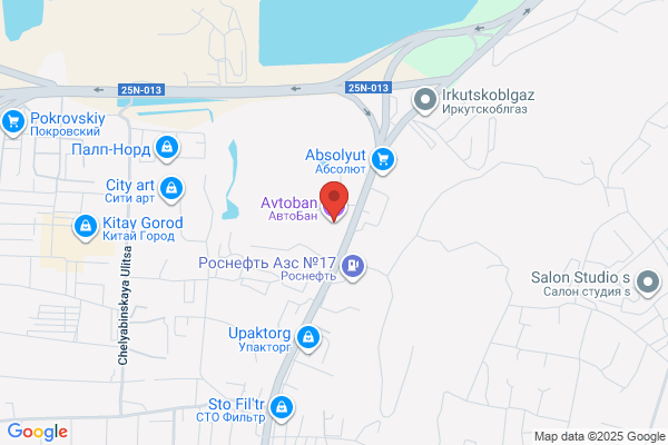 Autolex