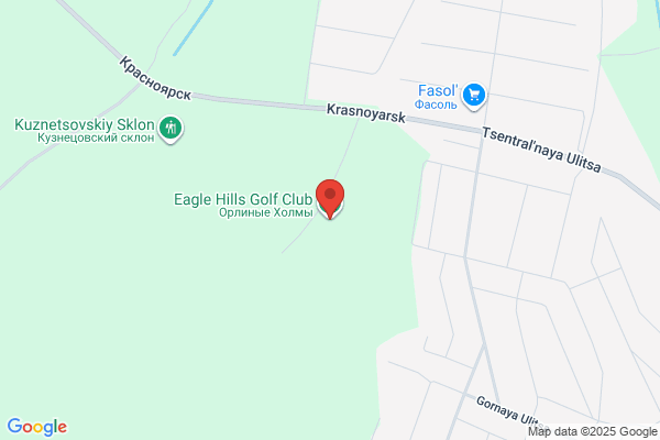 Club Golf