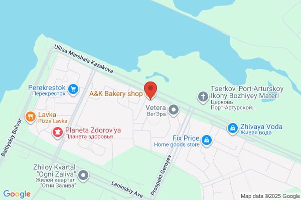 Akdenez Bakery