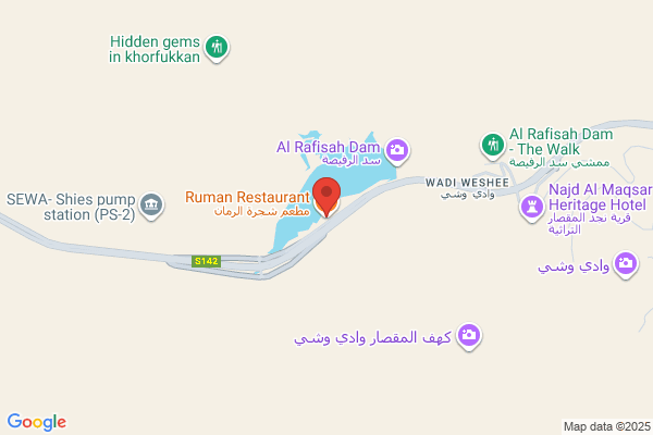 Ruman